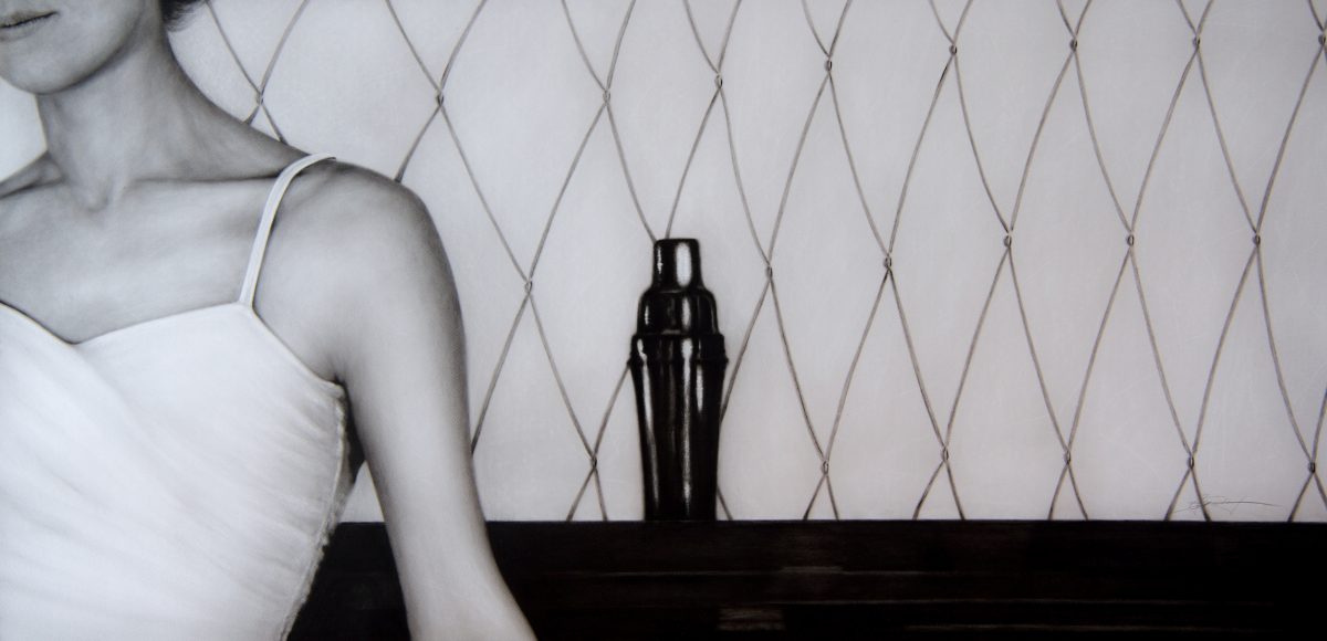 Dieses Bild hat ein leeres Alt-Attribut. Der Dateiname ist Distraction-Oel-auf-Papier-61x125-cm-2025-Jana-Geilhof-kl-1200x580.jpg